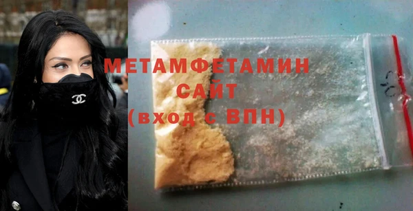 скорость Баксан