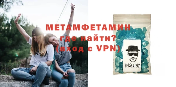 ешки Балабаново