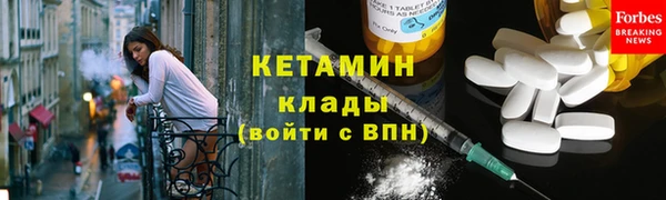 ешки Балабаново