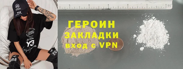 дурь Аркадак