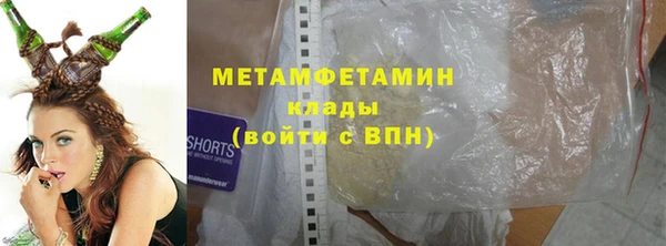 скорость Баксан