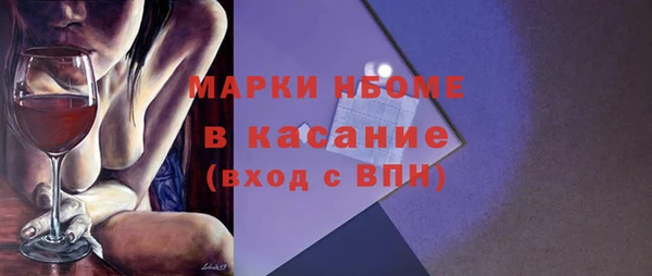 скорость Баксан