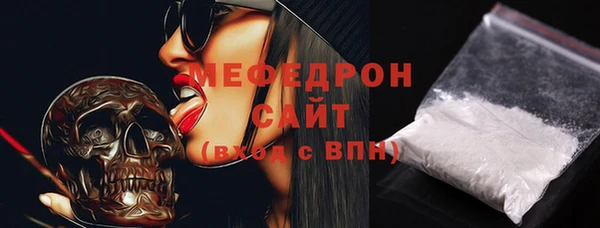 дурь Аркадак