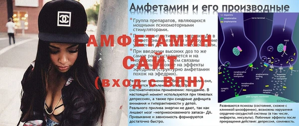 скорость Баксан