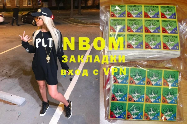 ешки Балабаново