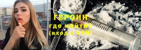 ешки Балабаново