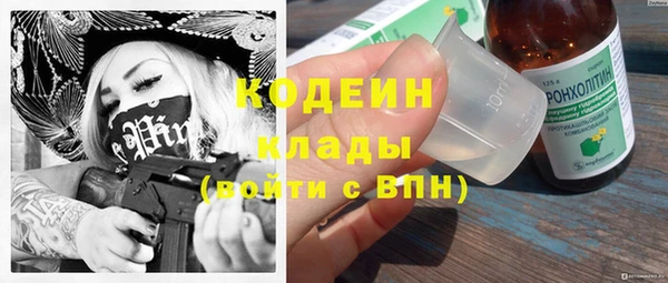 ешки Балабаново