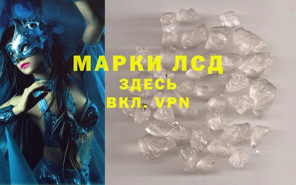скорость Баксан