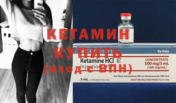 ешки Балабаново
