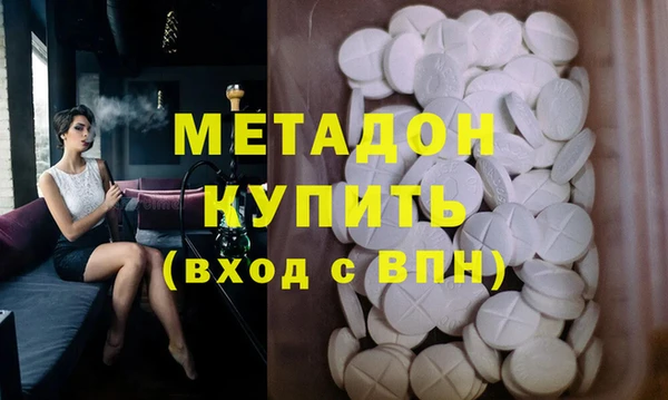 дурь Аркадак