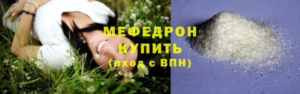 ешки Балабаново