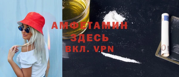 кокаин колумбия Нея