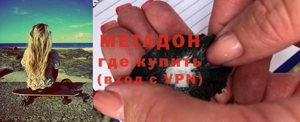 скорость Баксан